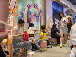 -奈尔宝家庭中心·亲子餐厅(华采天地店)