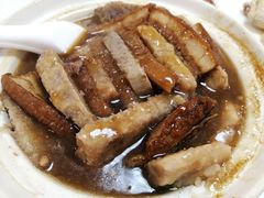 香芋扣肉煲-惠爱餐厅