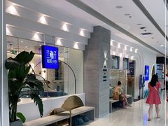 -万达广场(大明宫店)