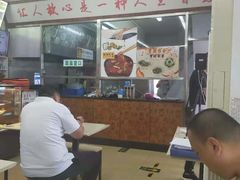 -华天新川面馆(缸瓦市店)