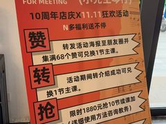 -小先生琴行(科园路店)