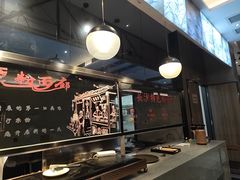-延年酒店-延飨餐厅(延年文苑店)