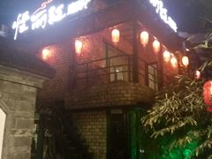 -慢丽江·云南野生菌土鸡锅(付家庄店)