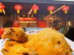 -秦月轩·陕西家乡菜(阜成路·五棵松店)