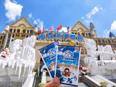 -石林冰雪海洋世界