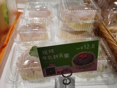-BreadTalk面包新语·烘焙蛋糕(海珠丽影广场店)