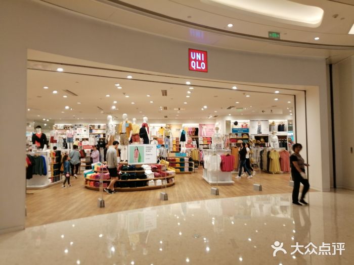 优衣库(青岛万象城店)图片