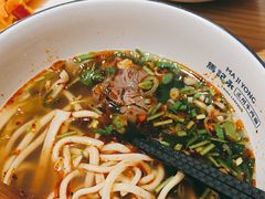 -马记永·兰州牛肉面(3019君尚店)