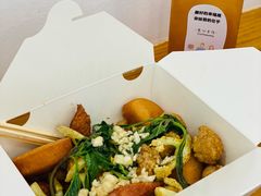 -呷贺盐酥鸡(抄纸巷店)
