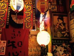 -平成屋· Late Night 食堂(四川北路店)