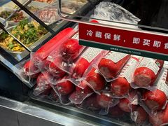 山林大红肠-山林大红·上海大红肠(五莲路店)