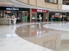 -金隅嘉品Mall