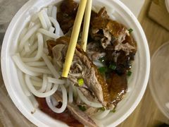-凌舍好烧鹅(中山路店)