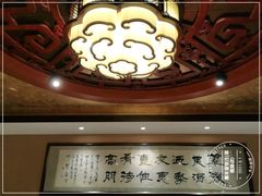 -惠丰堂饭庄·烤鸭·京味菜(翠微路店)