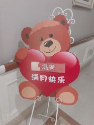 -武汉玛丽亚月子中心