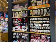-九木杂物社(东方宝泰店)