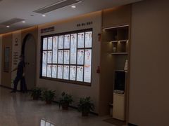 -爱齿尔口腔医院(中南院)