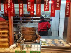 -罗妈砂锅(四川成都奎星楼店)