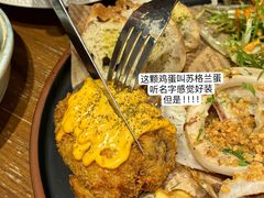 -Rosemary·纽西兰简餐(江南西店)