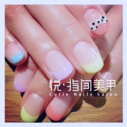 133006966910002367-1-悦指间美甲美睫