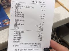 -振鼎鸡(福州路店)
