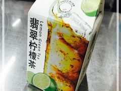 -全家便利店(愚园店)