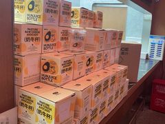 -混果汁(福田领展中心城店)