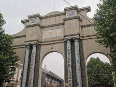 -华声天桥民俗文化园