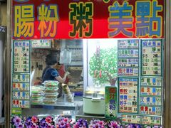 -下环街市熟食中心