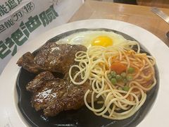 -豪客来牛排(红豆万花城店)
