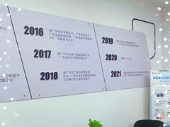 -新励成演讲口才培训(无锡梁溪学训中心)