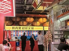 -神府路壹号·海鲜烧烤·砂锅粥·锅物(三坊七巷店)