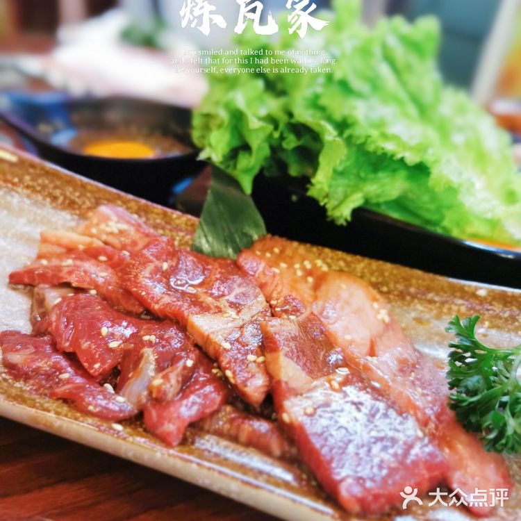 4折就能吃到M级牛肉,我不允许你们不知道