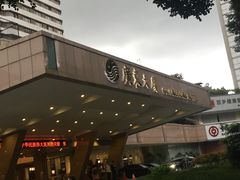 -广东大厦酒店(广州北京路步行街纪念堂地铁站店)