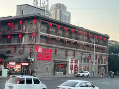 -山西会馆·晋菜·晋商宴·民俗博物馆(体育路店)