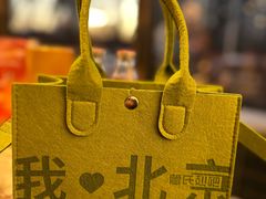 -管氏翅吧(广渠门店)