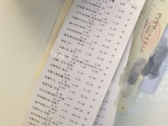 -北京大学口腔医院(魏公村总院)