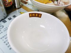-荔林食店(西华路店)