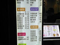 -洪都大拇指(洪都店)
