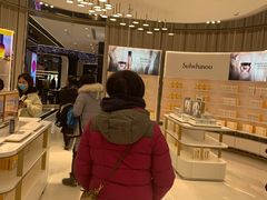-国药中服免税(北京坊店)