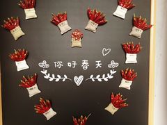 -大王油茶(磁器口店)