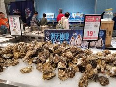 -盒马鲜生(皇庭广场店)