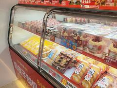 -味多美蛋糕(双合地铁店)