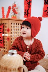 -雅尼·亚米儿童摄影美学馆(汉阳店)