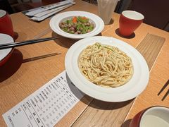 -天怡興·百年蒸饺(中心书城店)