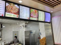 -林静小吃(复兴路店)