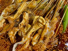 -嘉州叶婆婆钵钵鸡(建设路店)