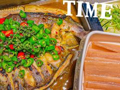 -半天妖烤鱼(丰科万达店)