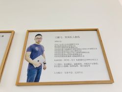 -卓拓普拉提