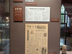 -上海体育博物馆